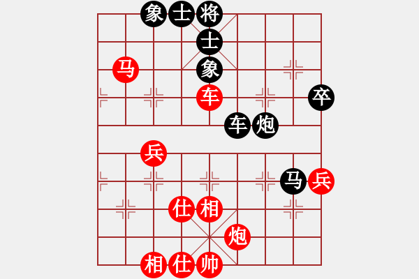 象棋棋譜圖片：陜北之狼(2段)-負(fù)-荊州神州行(5段) - 步數(shù)：60 