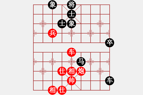 象棋棋譜圖片：陜北之狼(2段)-負(fù)-荊州神州行(5段) - 步數(shù)：80 