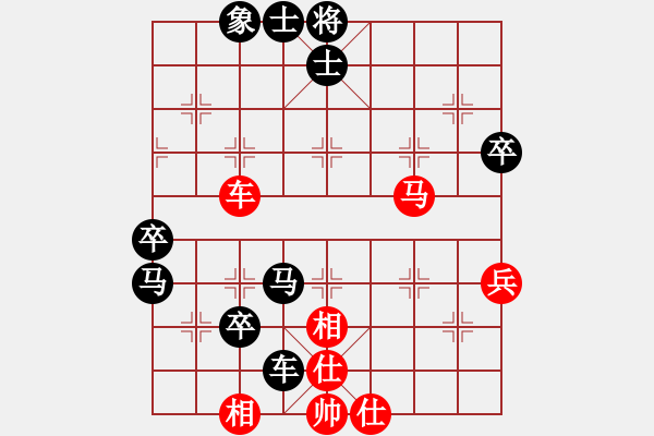 象棋棋譜圖片：xxjt(9級)-負-小崔(3段) - 步數(shù)：78 