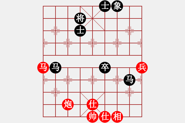 象棋棋譜圖片：落英(人王)-和-武漢大師(天帝) - 步數(shù)：107 