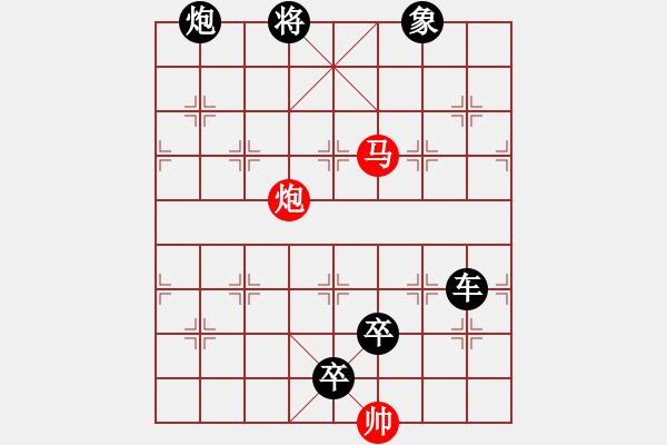 象棋棋譜圖片：O. 水果攤老板－難度高：第008局 - 步數(shù)：40 