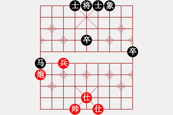 象棋棋譜圖片：陳玉軍 先負 方子奕 - 步數：62 