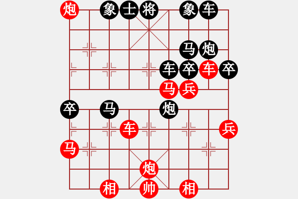 象棋棋譜圖片：馮明光     先勝 黎德志     - 步數(shù)：50 