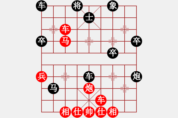 象棋棋譜圖片：陳球 先勝 麥行勝 - 步數(shù)：40 