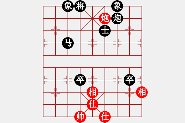 象棋棋譜圖片：雨藝書生(3段)-負(fù)-chenhh(5級(jí)) - 步數(shù)：120 