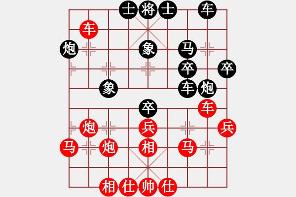 象棋棋譜圖片：荊軻(1段)-勝-夜雨敲坪(3段) - 步數(shù)：37 