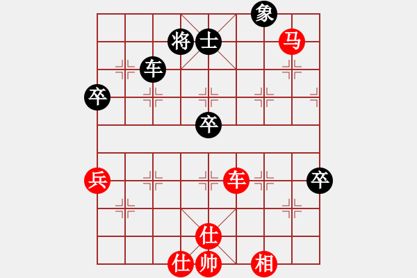 象棋棋譜圖片：北京 劉永富 勝 北京 米瑞恒 - 步數(shù)：100 