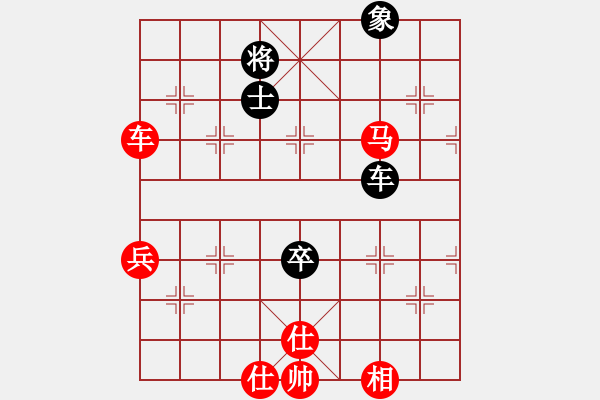 象棋棋譜圖片：北京 劉永富 勝 北京 米瑞恒 - 步數(shù)：110 