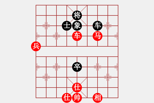 象棋棋譜圖片：北京 劉永富 勝 北京 米瑞恒 - 步數(shù)：120 