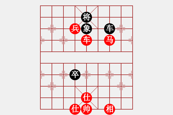 象棋棋譜圖片：北京 劉永富 勝 北京 米瑞恒 - 步數(shù)：130 