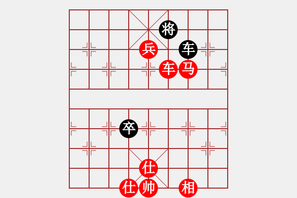 象棋棋譜圖片：北京 劉永富 勝 北京 米瑞恒 - 步數(shù)：133 