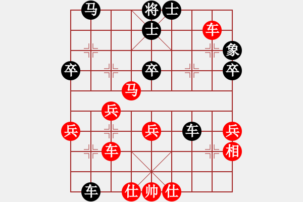 象棋棋譜圖片：北京 劉永富 勝 北京 米瑞恒 - 步數(shù)：60 