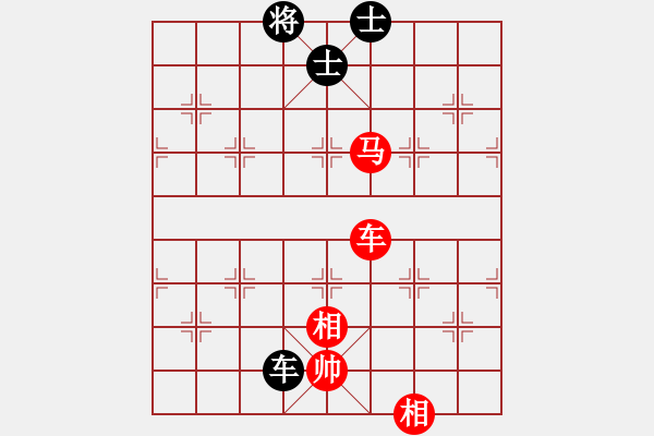 象棋棋譜圖片：車馬雙相例勝車雙士（5）掌握要領(lǐng)后的簡潔招法 - 步數(shù)：10 