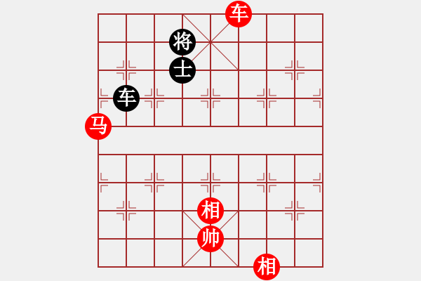 象棋棋譜圖片：車馬雙相例勝車雙士（5）掌握要領(lǐng)后的簡潔招法 - 步數(shù)：110 