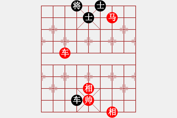 象棋棋譜圖片：車馬雙相例勝車雙士（5）掌握要領(lǐng)后的簡潔招法 - 步數(shù)：60 