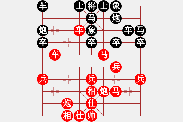 象棋棋譜圖片：梁輝遠(yuǎn) 先勝 梁好珍 - 步數(shù)：50 