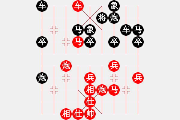 象棋棋譜圖片：梁輝遠(yuǎn) 先勝 梁好珍 - 步數(shù)：60 