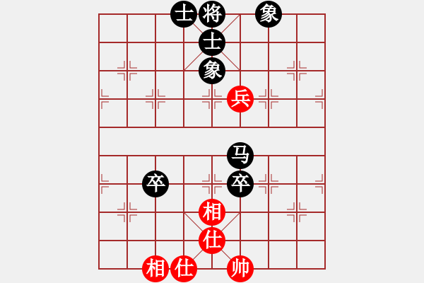 象棋棋譜圖片：第貳名(1段)-負(fù)-月圓之夜(2段) - 步數(shù)：100 