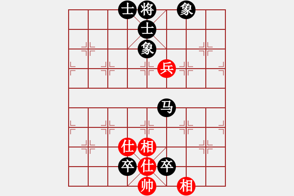 象棋棋譜圖片：第貳名(1段)-負(fù)-月圓之夜(2段) - 步數(shù)：110 