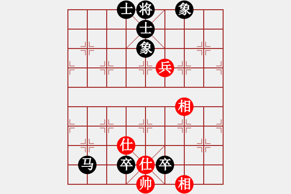 象棋棋譜圖片：第貳名(1段)-負(fù)-月圓之夜(2段) - 步數(shù)：120 