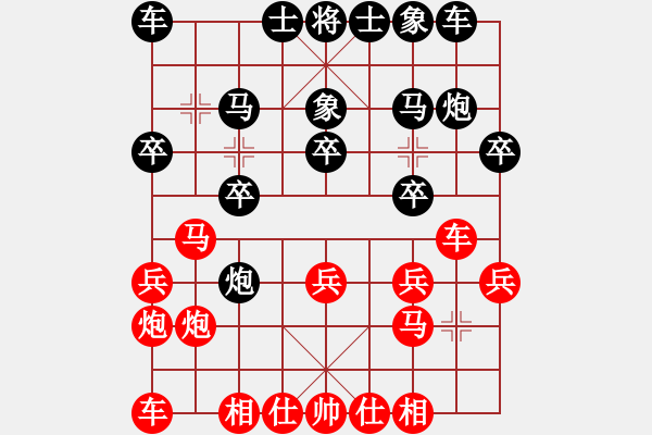 象棋棋譜圖片：第貳名(1段)-負(fù)-月圓之夜(2段) - 步數(shù)：20 