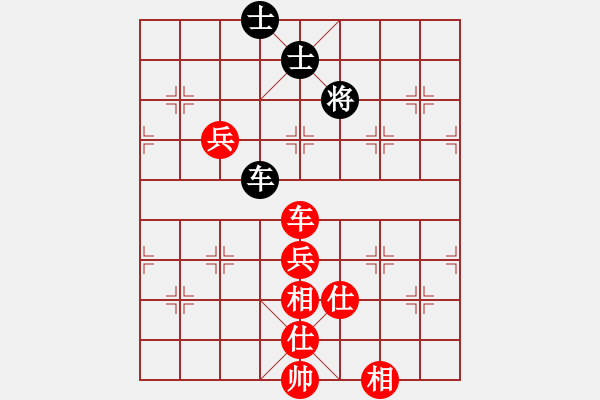 象棋棋譜圖片：橫才俊儒 -VS- 醉了由它 [67864813] - 步數(shù)：120 