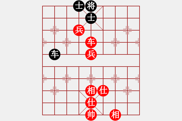 象棋棋譜圖片：橫才俊儒 -VS- 醉了由它 [67864813] - 步數(shù)：130 