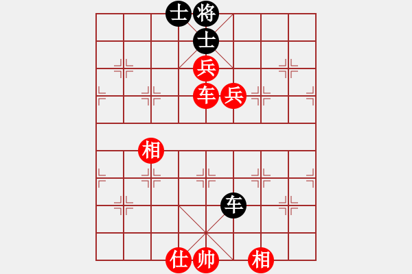 象棋棋譜圖片：橫才俊儒 -VS- 醉了由它 [67864813] - 步數(shù)：140 