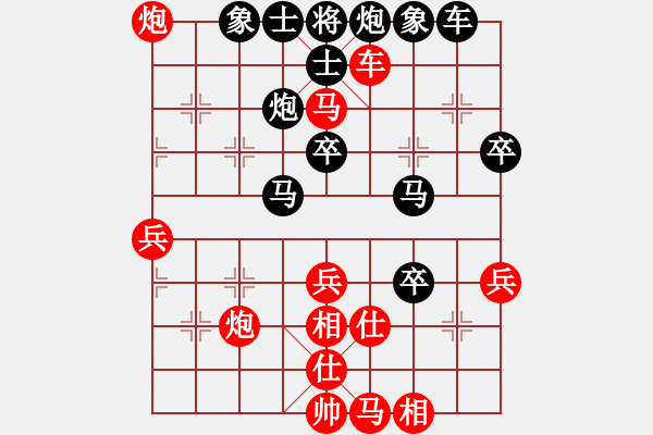 象棋棋譜圖片：橫才俊儒 -VS- 醉了由它 [67864813] - 步數(shù)：60 