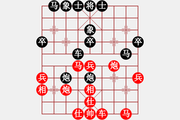 象棋棋谱图片：李翰林 先和 时凤兰 - 步数：40 