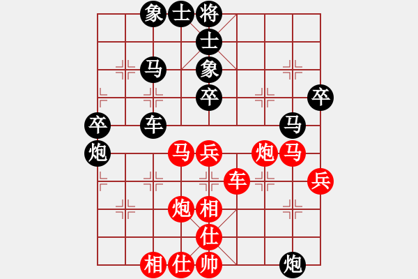 象棋棋谱图片：李翰林 先和 时凤兰 - 步数：60 
