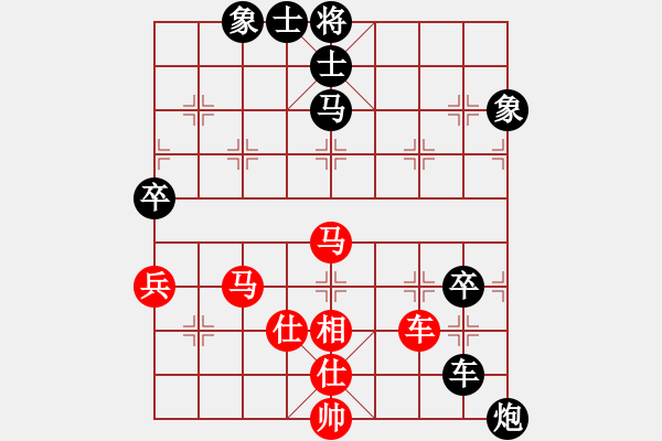 象棋棋谱图片：舒韵(5段)-负-温柔的夜(7段) - 步数：110 