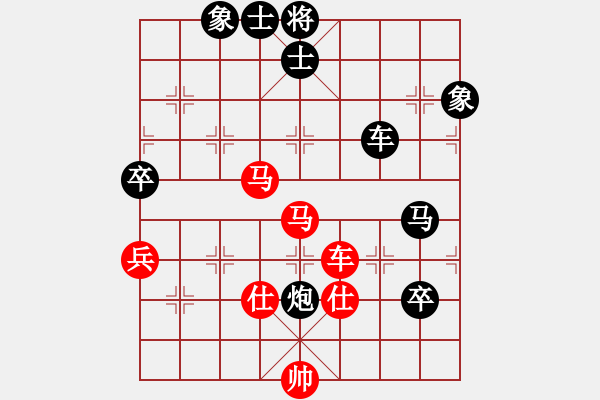 象棋棋谱图片：舒韵(5段)-负-温柔的夜(7段) - 步数：140 