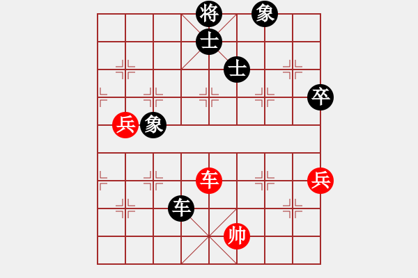 象棋棋谱图片：第三轮 天津孟辰 先和 湖北杨建平 - 步数：148 
