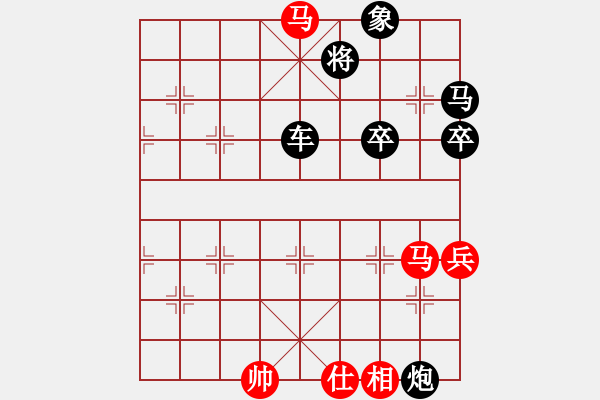 象棋棋譜圖片：以棋會(huì)友[1587990716] -VS- 棋涯[1102322154] - 步數(shù)：138 