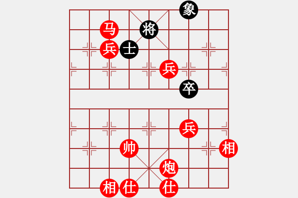 象棋棋譜圖片：棋局-44623549K - 步數(shù)：60 