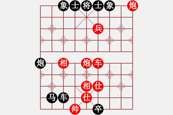 象棋棋譜圖片：但我卻地區(qū)去 - 步數(shù)：0 