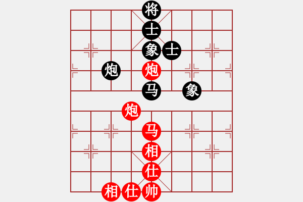 象棋棋譜圖片：鐵馬金戈(無上)-勝-萬法無我(9段)過宮炮對(duì)進(jìn)左馬 - 步數(shù)：110 