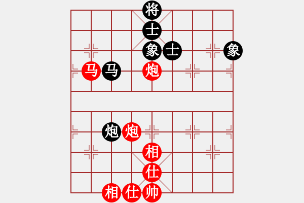 象棋棋譜圖片：鐵馬金戈(無上)-勝-萬法無我(9段)過宮炮對(duì)進(jìn)左馬 - 步數(shù)：120 