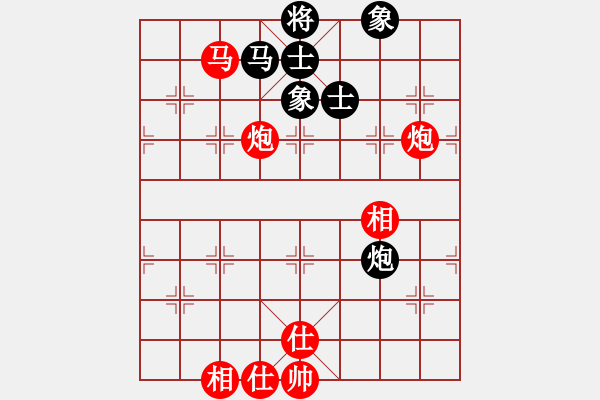 象棋棋譜圖片：鐵馬金戈(無上)-勝-萬法無我(9段)過宮炮對(duì)進(jìn)左馬 - 步數(shù)：130 