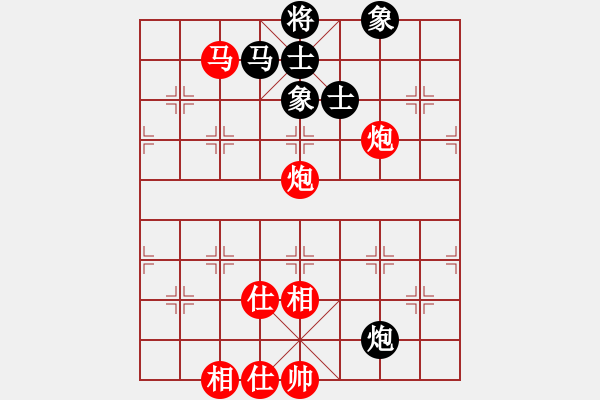 象棋棋譜圖片：鐵馬金戈(無上)-勝-萬法無我(9段)過宮炮對(duì)進(jìn)左馬 - 步數(shù)：150 