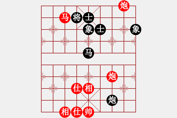 象棋棋譜圖片：鐵馬金戈(無上)-勝-萬法無我(9段)過宮炮對(duì)進(jìn)左馬 - 步數(shù)：160 