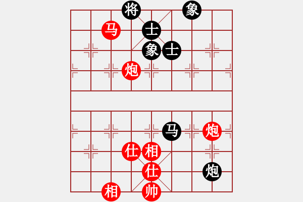 象棋棋譜圖片：鐵馬金戈(無上)-勝-萬法無我(9段)過宮炮對(duì)進(jìn)左馬 - 步數(shù)：170 