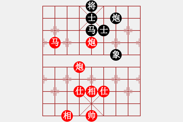 象棋棋譜圖片：鐵馬金戈(無上)-勝-萬法無我(9段)過宮炮對(duì)進(jìn)左馬 - 步數(shù)：190 