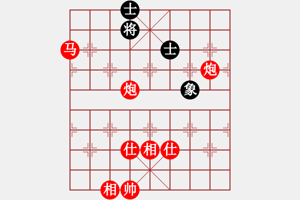 象棋棋譜圖片：鐵馬金戈(無上)-勝-萬法無我(9段)過宮炮對(duì)進(jìn)左馬 - 步數(shù)：210 