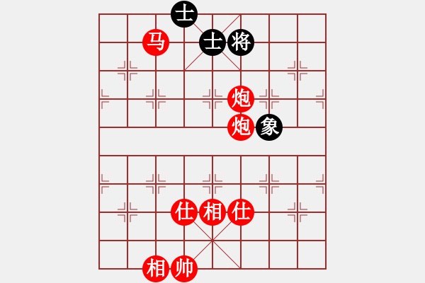 象棋棋譜圖片：鐵馬金戈(無上)-勝-萬法無我(9段)過宮炮對(duì)進(jìn)左馬 - 步數(shù)：217 