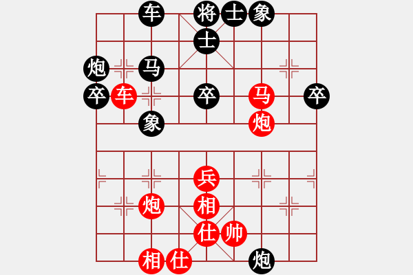 象棋棋譜圖片：鐵馬金戈(無上)-勝-萬法無我(9段)過宮炮對(duì)進(jìn)左馬 - 步數(shù)：50 