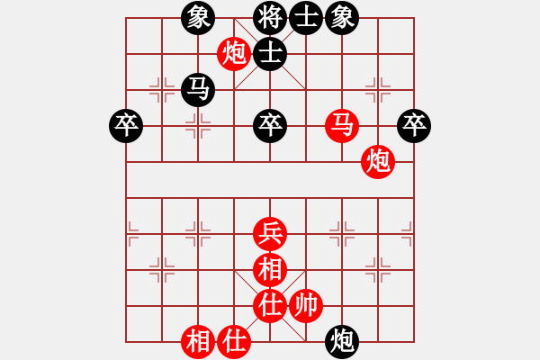 象棋棋譜圖片：鐵馬金戈(無上)-勝-萬法無我(9段)過宮炮對(duì)進(jìn)左馬 - 步數(shù)：60 