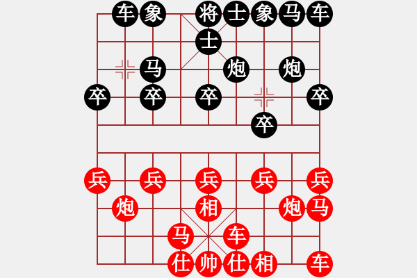 象棋棋譜圖片：英德少年棋臭陳健纘[紅] -VS- 財哥[黑] - 步數：10 