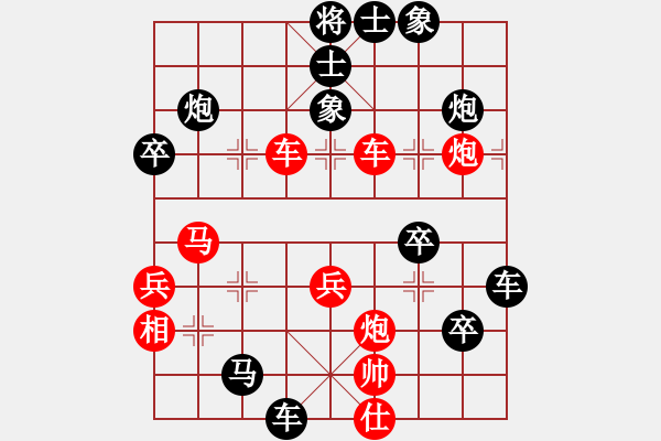 象棋棋譜圖片：險道會車(2段)-負(fù)-摩托車(6段) - 步數(shù)：60 